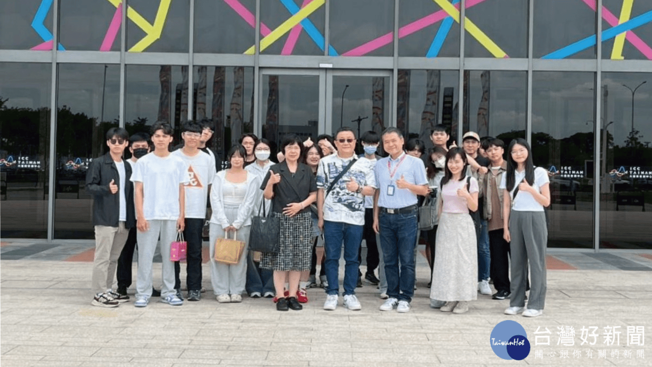 Exploring Emerging Trends in the MICE Industry: Chang Jung Christian University Faculty and Students Visit ICC Tainan