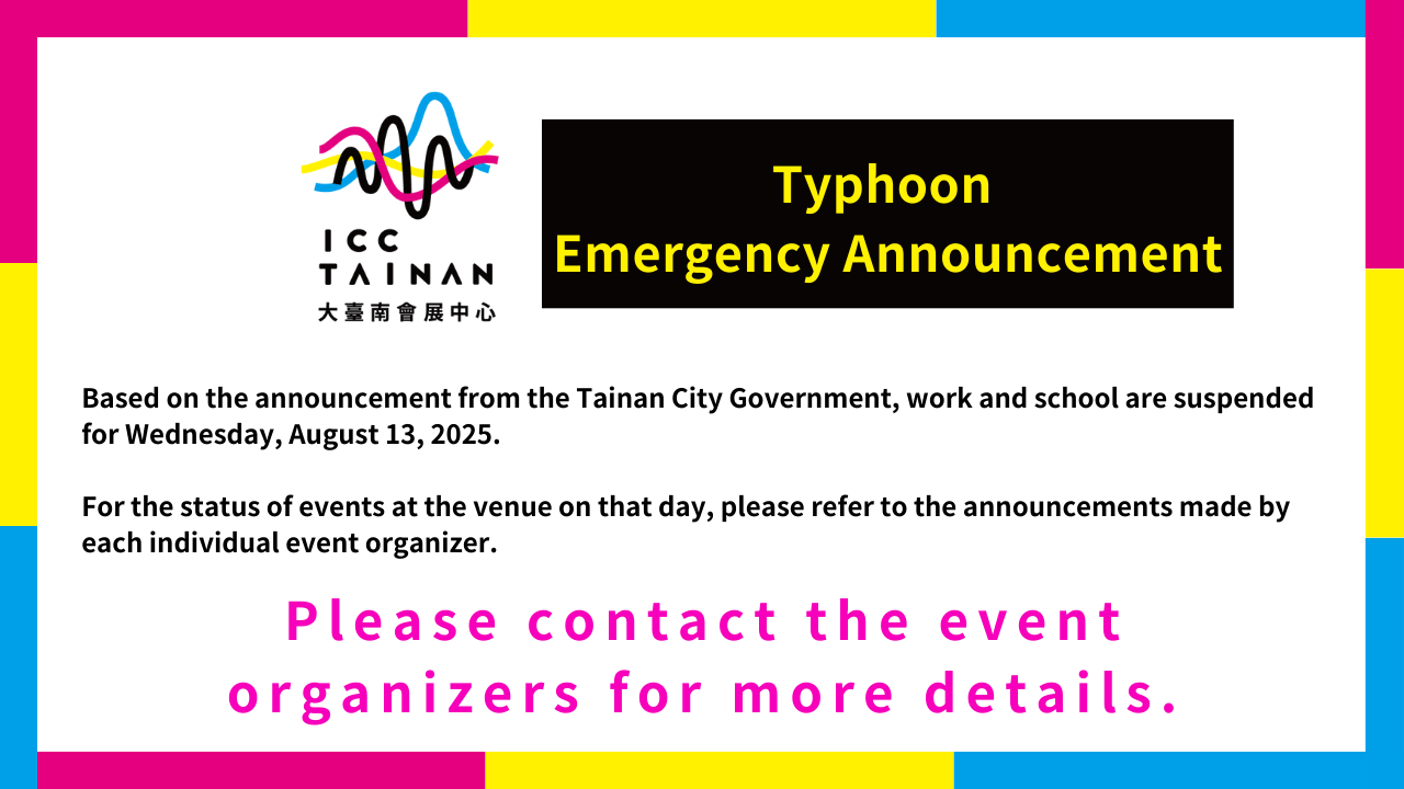 Tainan City: Work and School Suspended due to Typhoon Alert (Wednesday August 13, 2025)