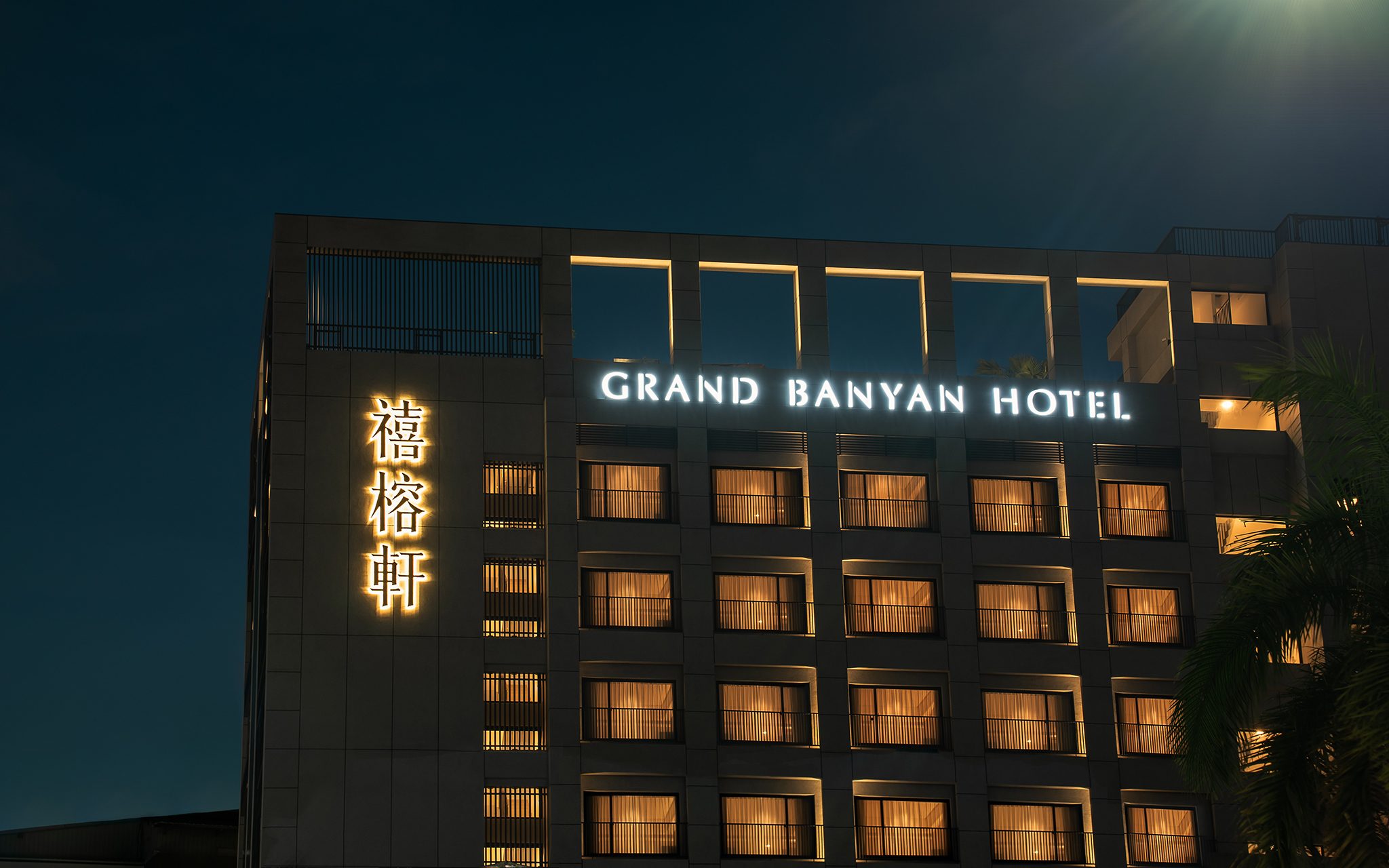 around-grand-banyan-hotel.