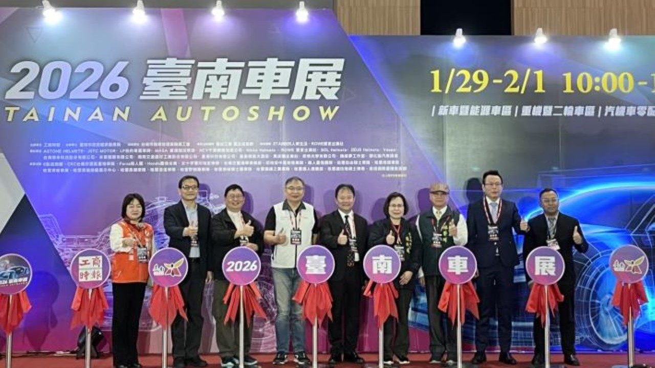 2026 Tainan Autoshow Grand Opening: Exhibition Synergy Ignites Regional Economic Prosperity