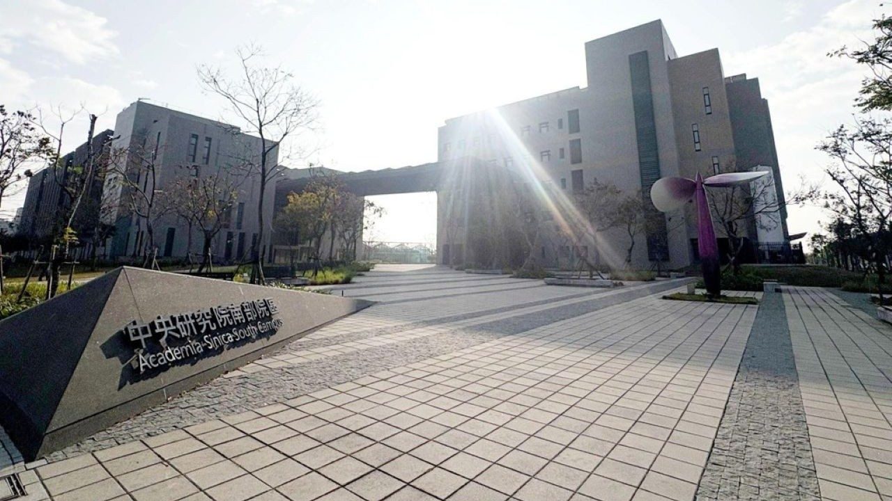 國家級建設點火！中央加碼佈局 高階醫療、AI產業版圖成形