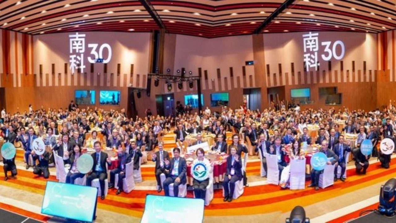 STSP at 30: From Sugarcane Fields to a Global Semiconductor Powerhouse