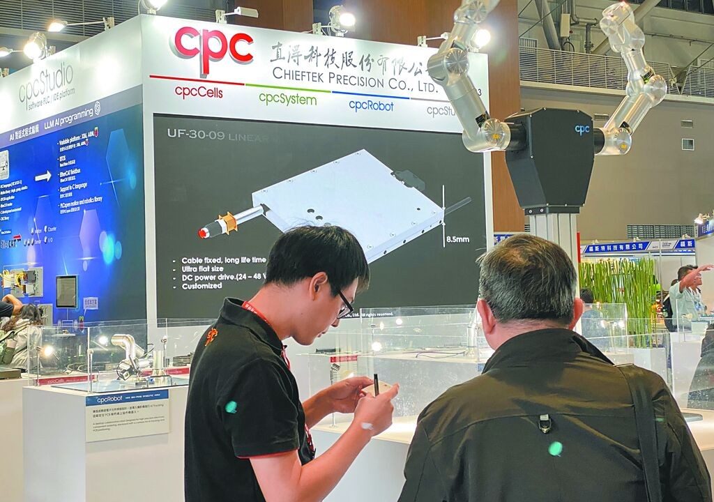 直得七軸人型手臂 機械展亮相