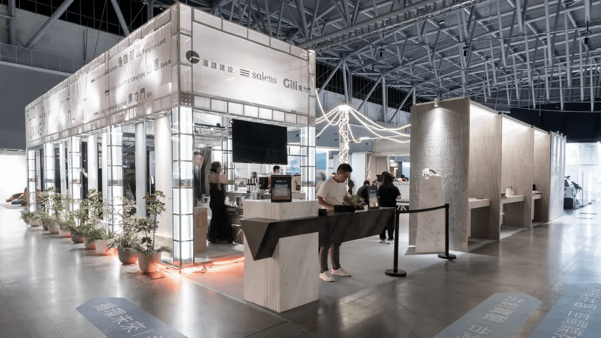 Farglory Land Appears at Experience Life, Joining Hands with Saiens and Gili Door to Create "Fluid Living"