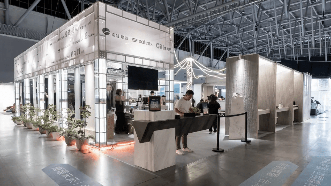 遠雄建設登好感空間展　攜手山恩、集力門打造「流動的生活」