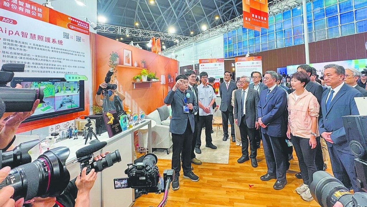 大南方AI智慧健康展 商機上億