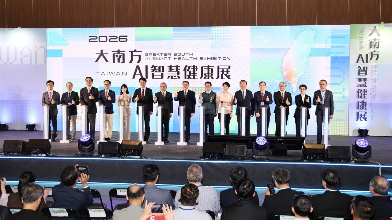 大南方AI智慧健康展沙崙登場　卓榮泰、黃偉哲見證逾百項技術應用成果