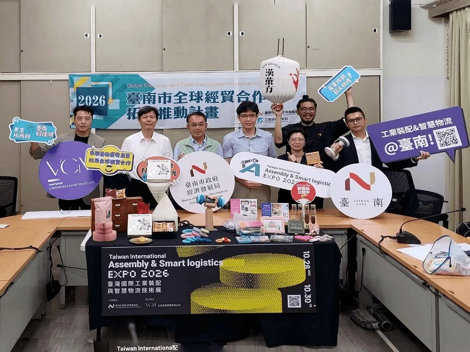 Remarkable Overseas Expansion Results in Japan; Relay Deployment for Industrial Assembly and Smart Logistics Opportunities