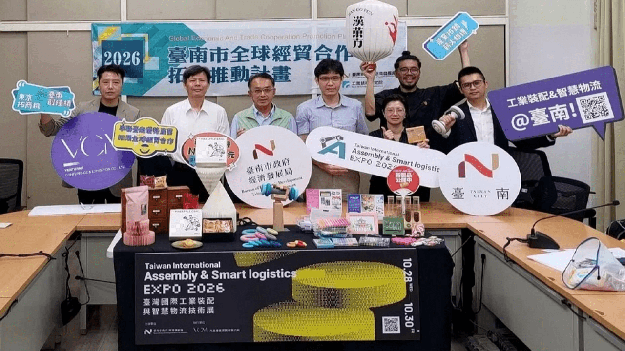 日本國際拓銷成果亮眼 接力布局工業裝配智慧物流商機